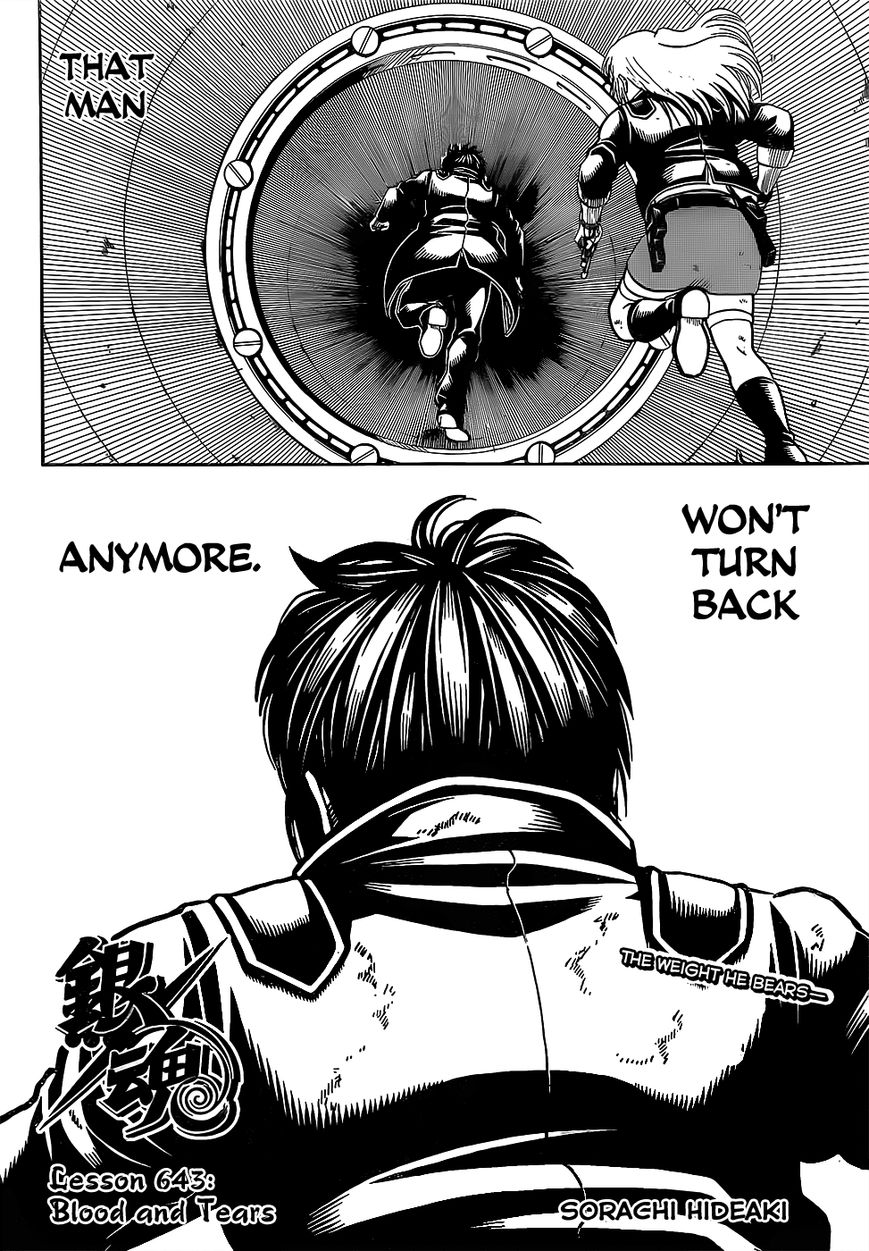 Gintama Chapter 643 page 4 - Chapter 643