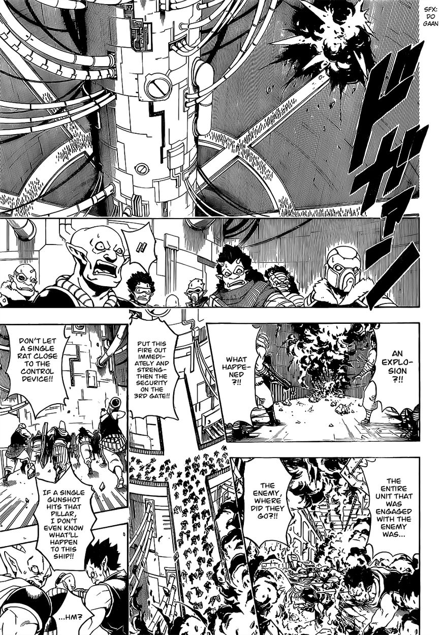 Gintama Chapter 643 page 5 - Chapter 643