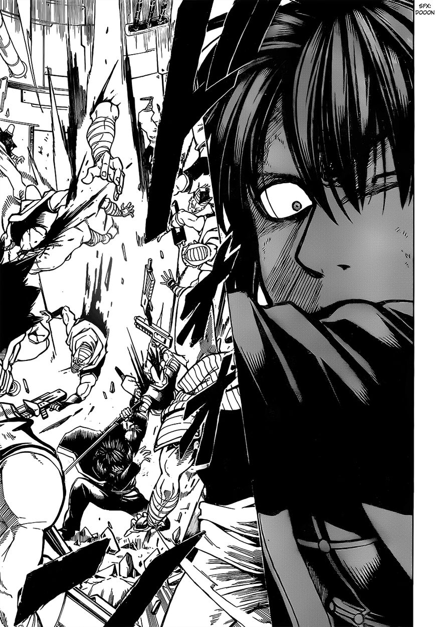 Gintama Chapter 643 page 7 - Chapter 643