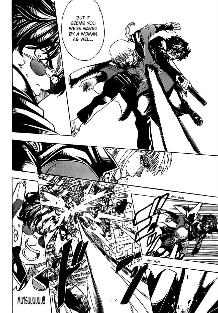 Gintama Chapter 644 page 12 - Chapter 644