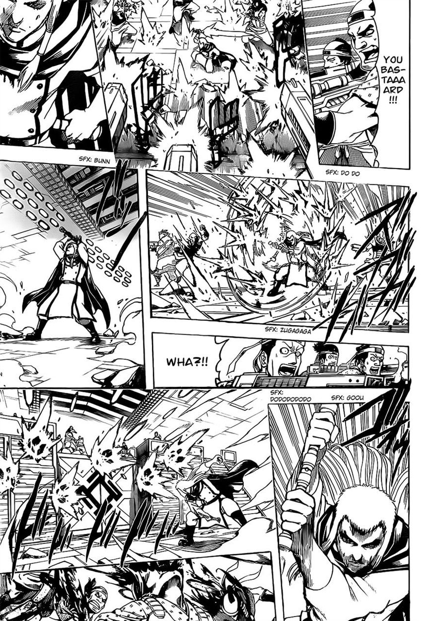 Gintama Chapter 644 page 13 - Chapter 644