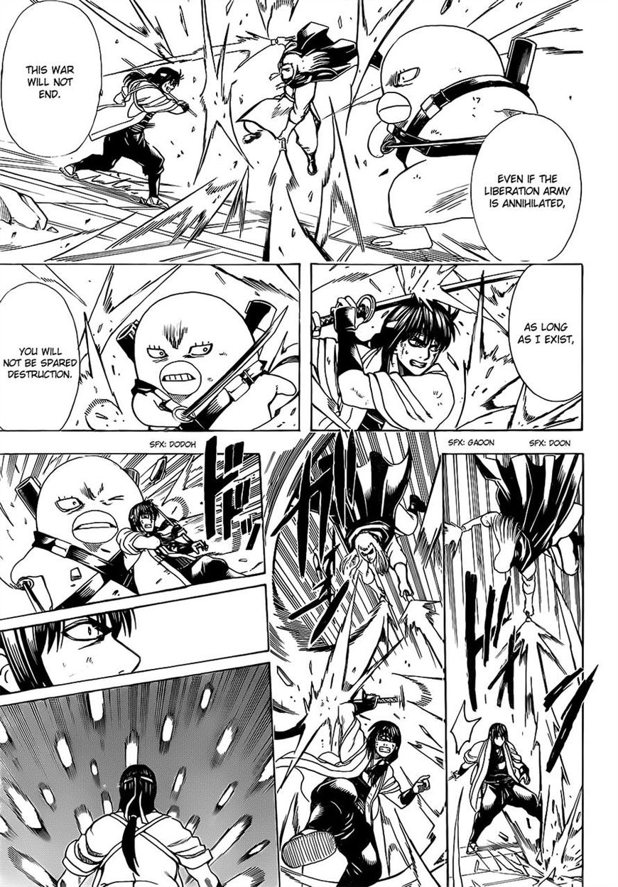 Gintama Chapter 644 page 15 - Chapter 644