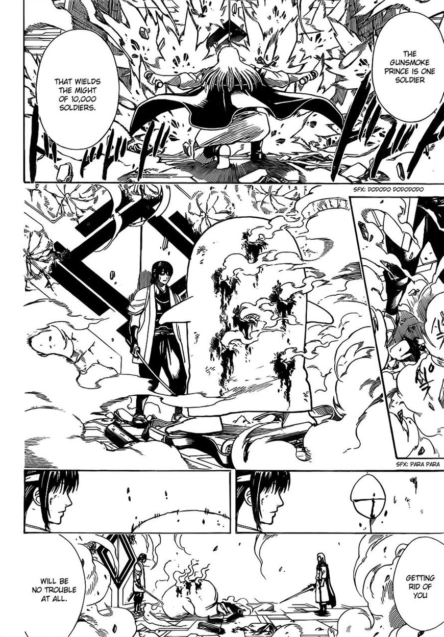 Gintama Chapter 644 page 16 - Chapter 644