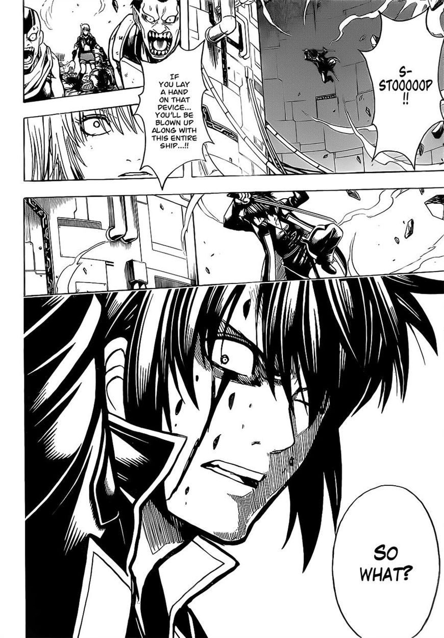 Gintama Chapter 644 page 2 - Chapter 644