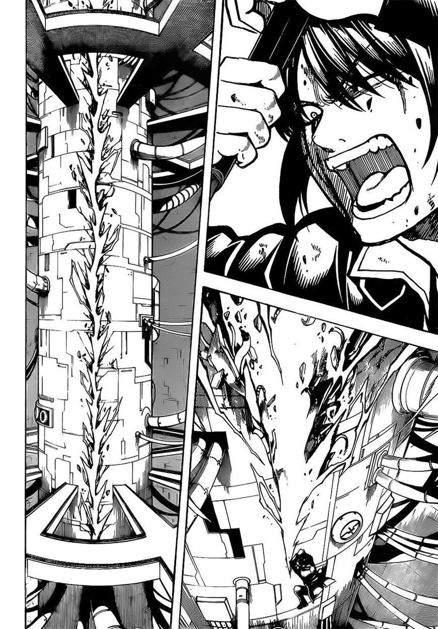 Gintama Chapter 644 page 4 - Chapter 644