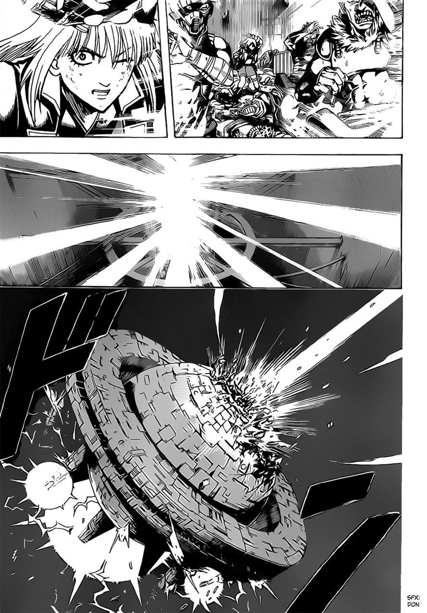 Gintama Chapter 644 page 5 - Chapter 644