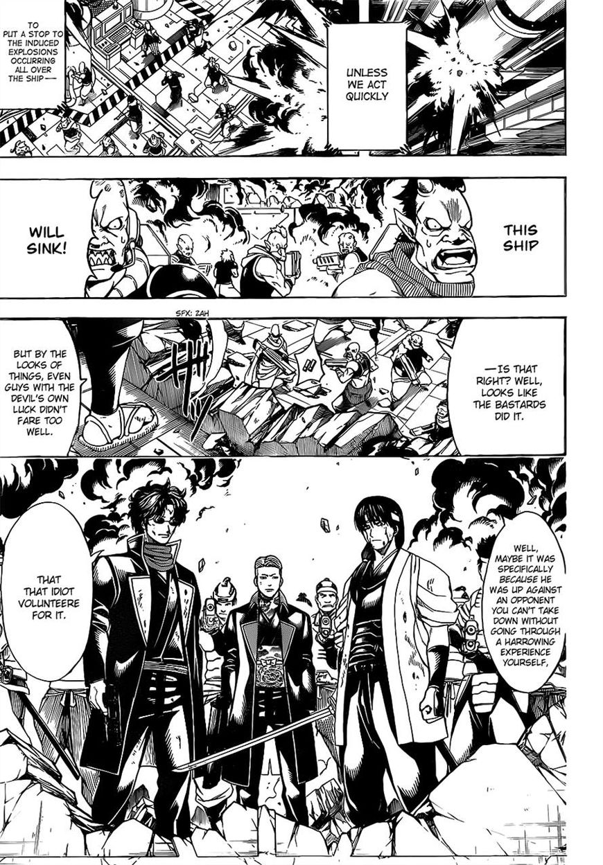 Gintama Chapter 644 page 7 - Chapter 644