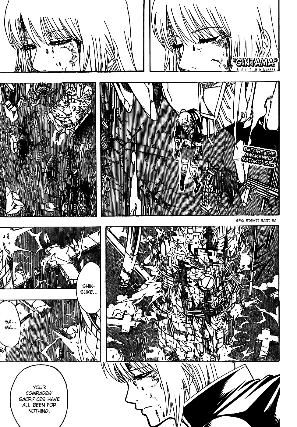 Gintama Chapter 645 page 1 - Chapter 645 : When You Do Something Out of Character, Something Out of Character H...