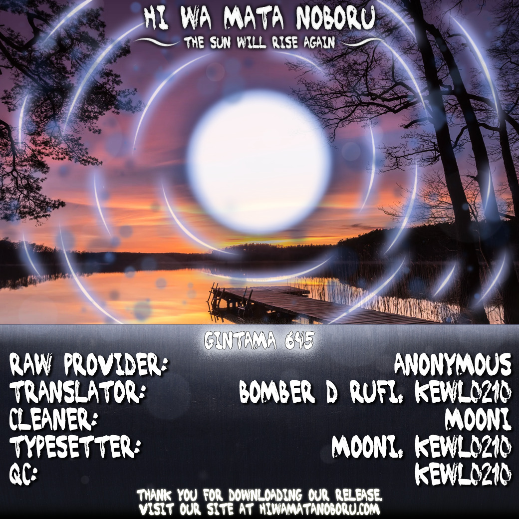 Gintama Chapter 645 page 18 - Chapter 645 : When You Do Something Out of Character, Something Out of Character H...