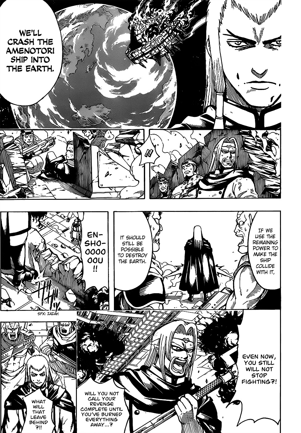 Gintama Chapter 645 page 3 - Chapter 645 : When You Do Something Out of Character, Something Out of Character H...