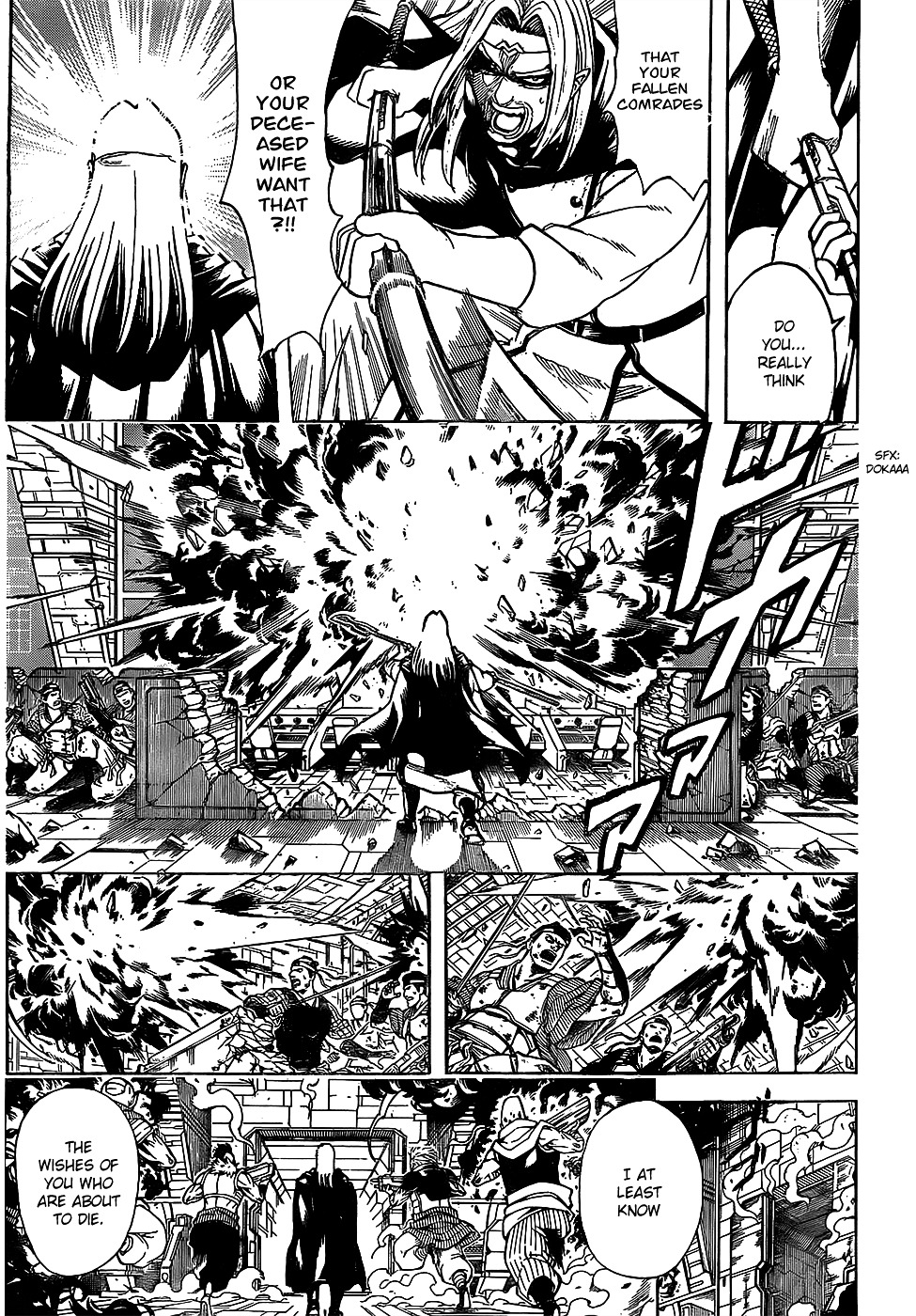 Gintama Chapter 645 page 5 - Chapter 645 : When You Do Something Out of Character, Something Out of Character H...