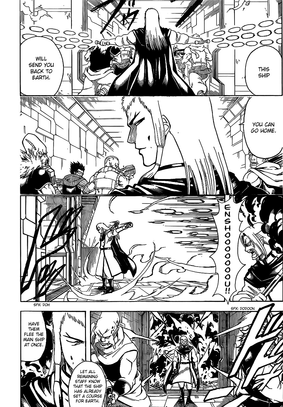 Gintama Chapter 645 page 6 - Chapter 645 : When You Do Something Out of Character, Something Out of Character H...
