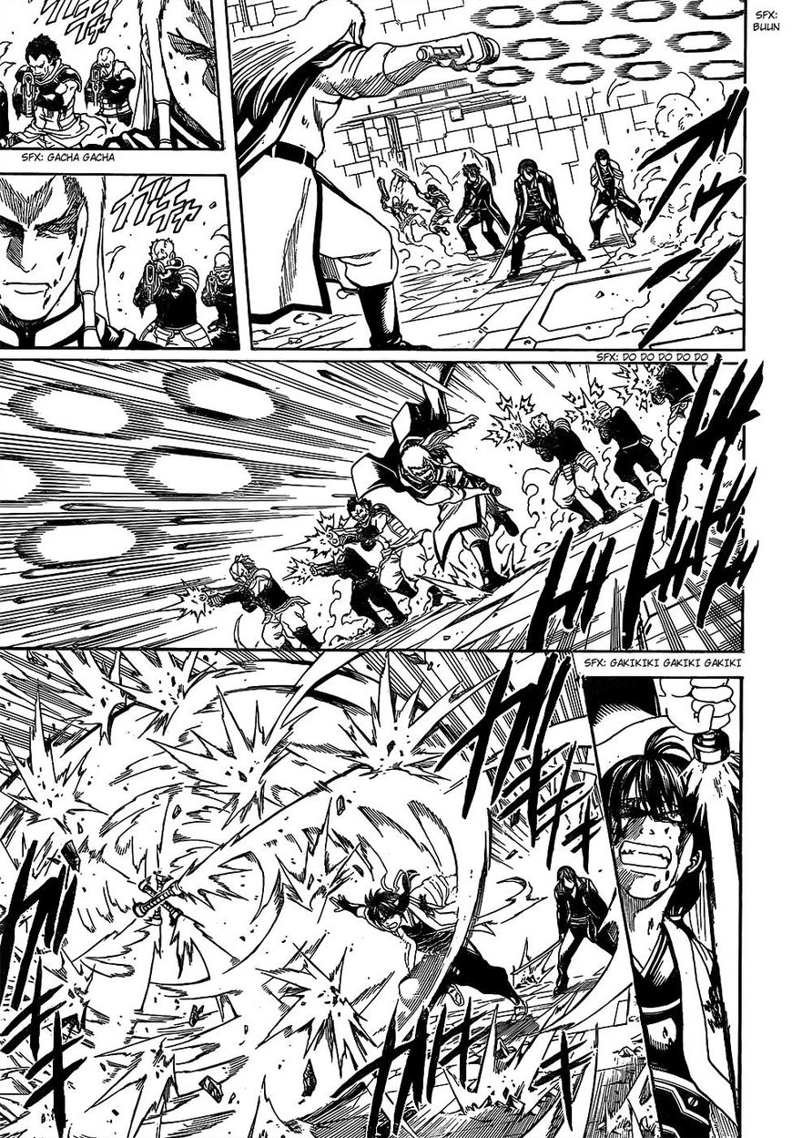 Gintama Chapter 646 page 11 - Chapter 646 : The One Bolder Than Despair