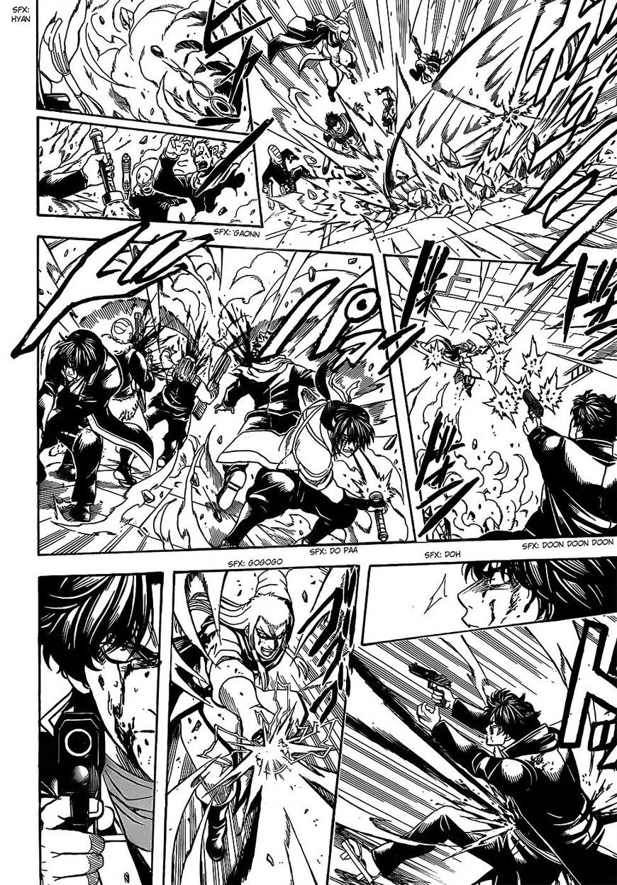 Gintama Chapter 646 page 12 - Chapter 646 : The One Bolder Than Despair
