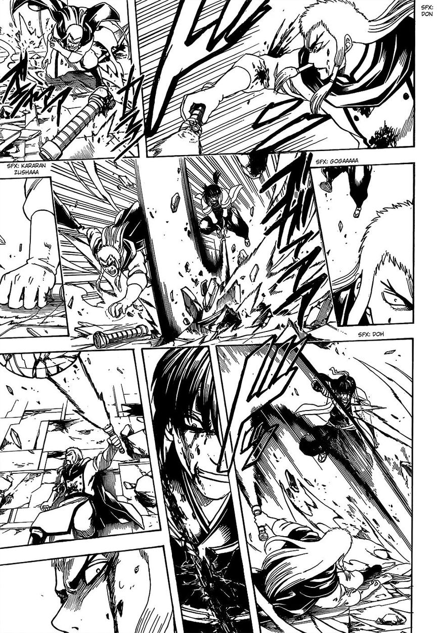 Gintama Chapter 646 page 13 - Chapter 646 : The One Bolder Than Despair
