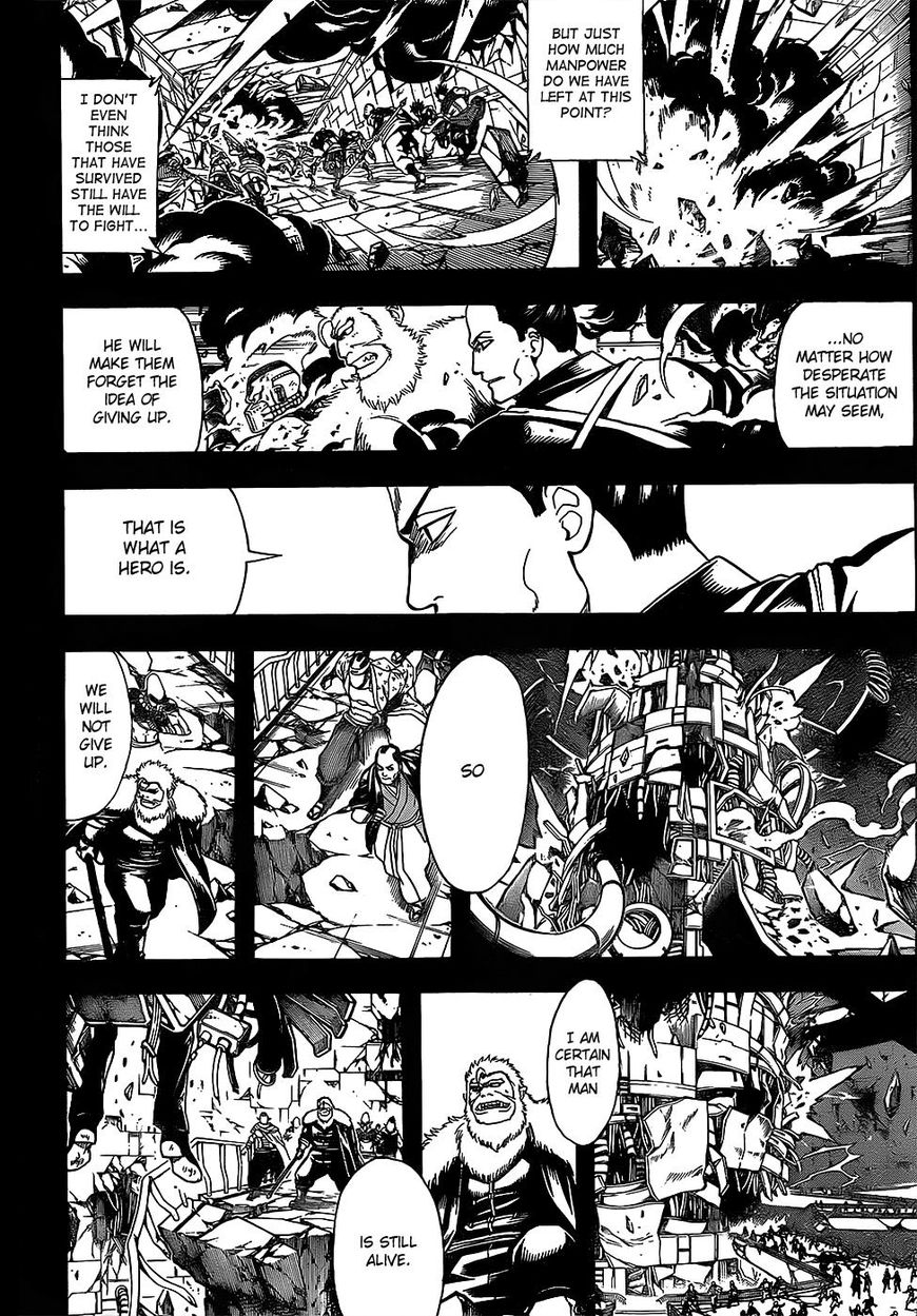 Gintama Chapter 646 page 4 - Chapter 646 : The One Bolder Than Despair