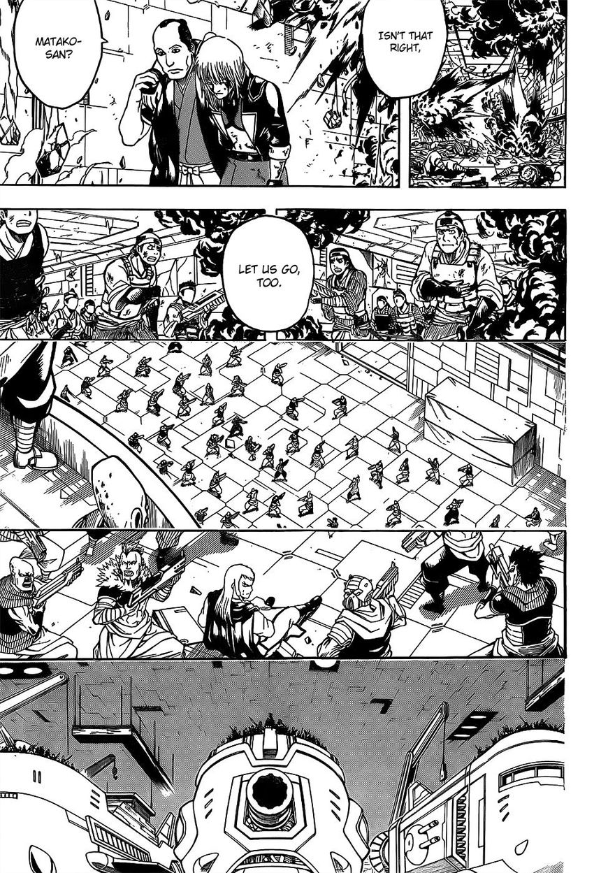 Gintama Chapter 646 page 5 - Chapter 646 : The One Bolder Than Despair