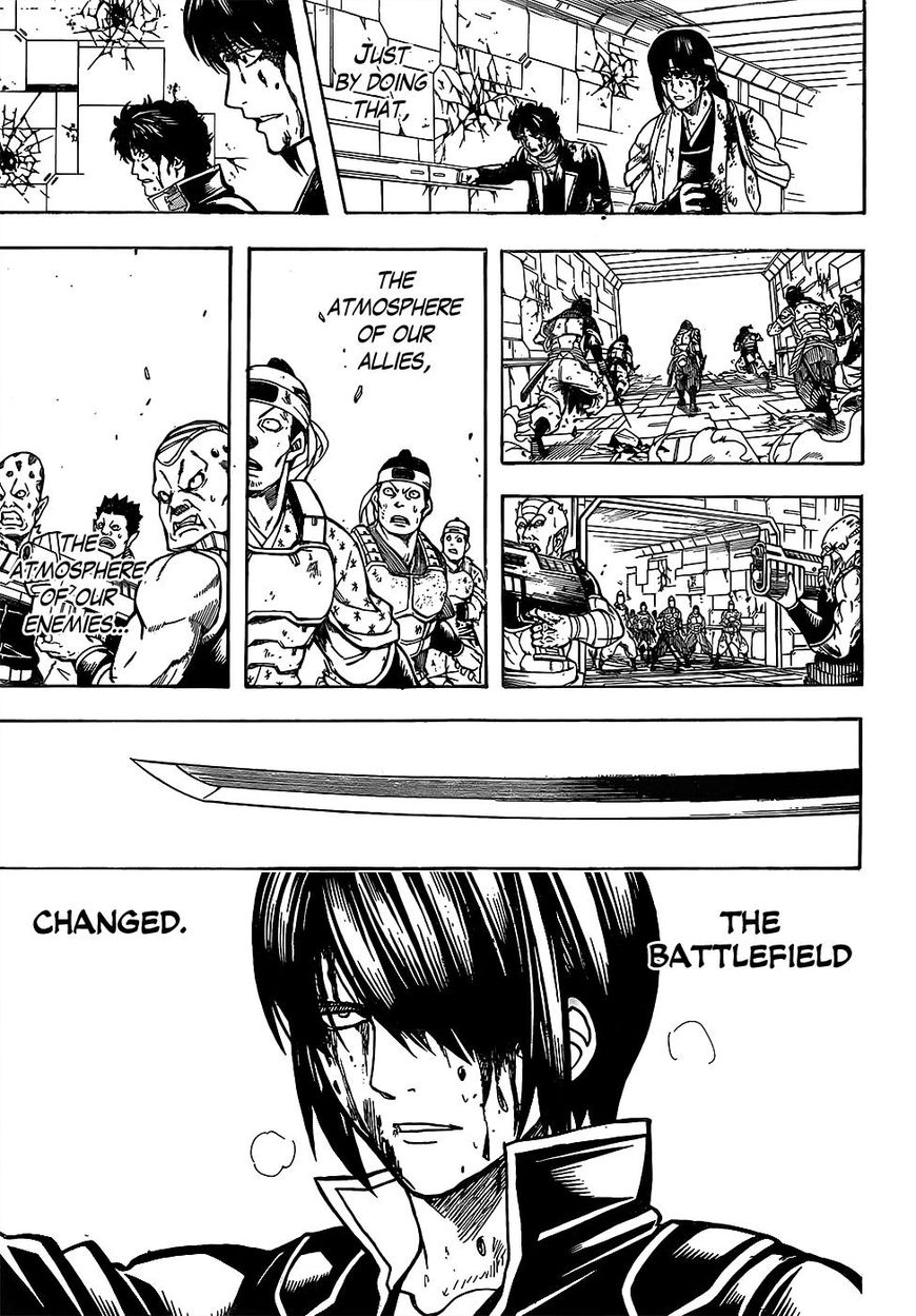Gintama Chapter 646 page 7 - Chapter 646 : The One Bolder Than Despair