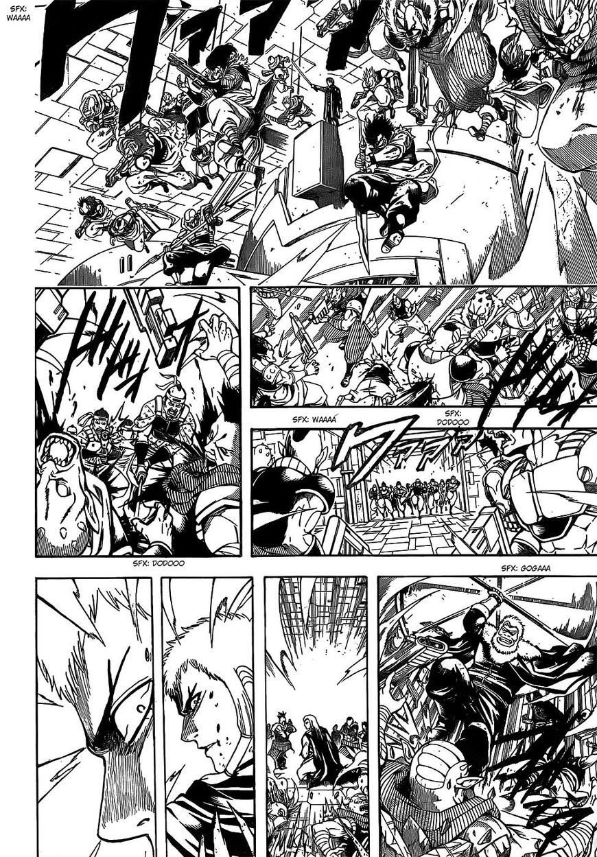 Gintama Chapter 646 page 8 - Chapter 646 : The One Bolder Than Despair