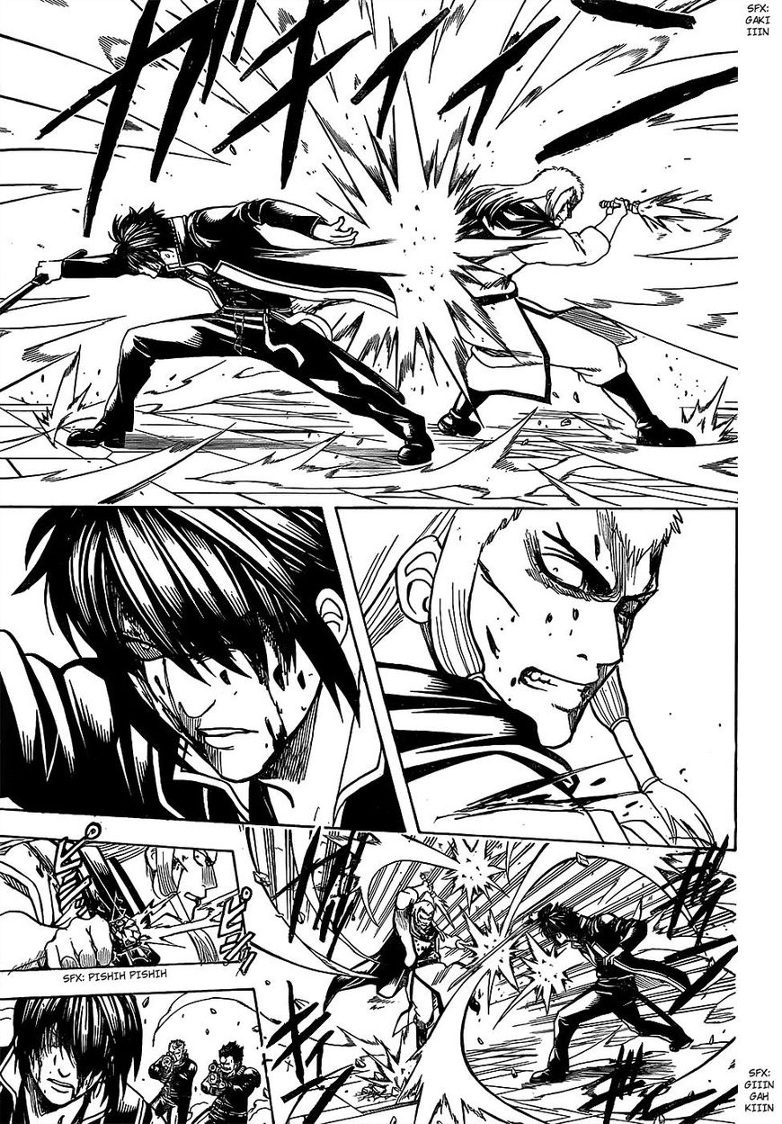 Gintama Chapter 646 page 9 - Chapter 646 : The One Bolder Than Despair