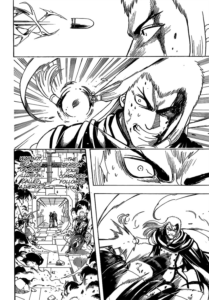 Gintama Chapter 647 page 12 - Chapter 647 : Beyond the Dream