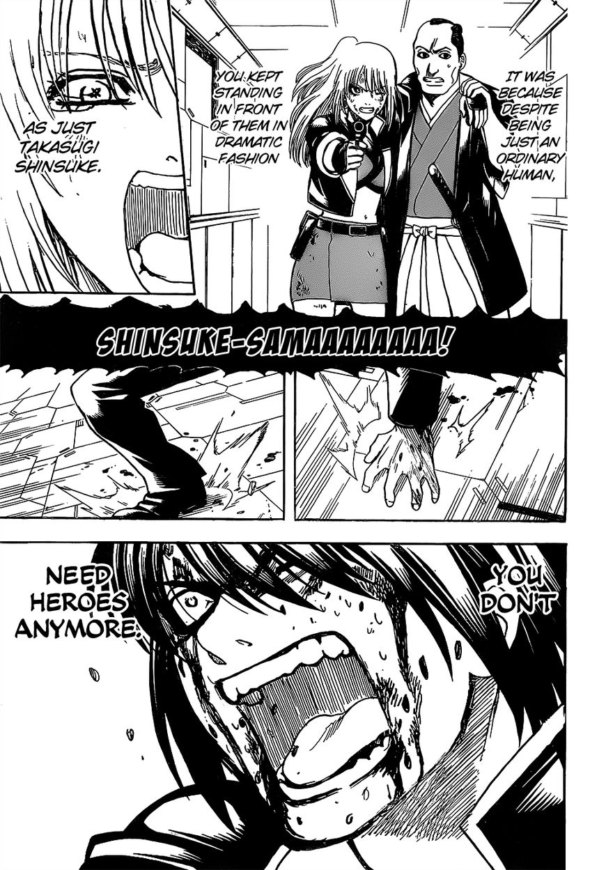 Gintama Chapter 647 page 13 - Chapter 647 : Beyond the Dream