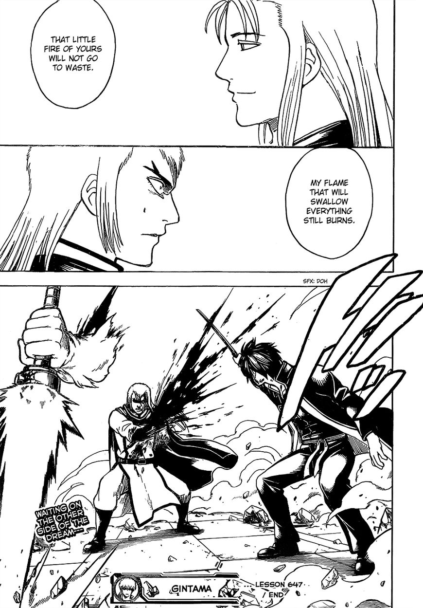 Gintama Chapter 647 page 16 - Chapter 647 : Beyond the Dream