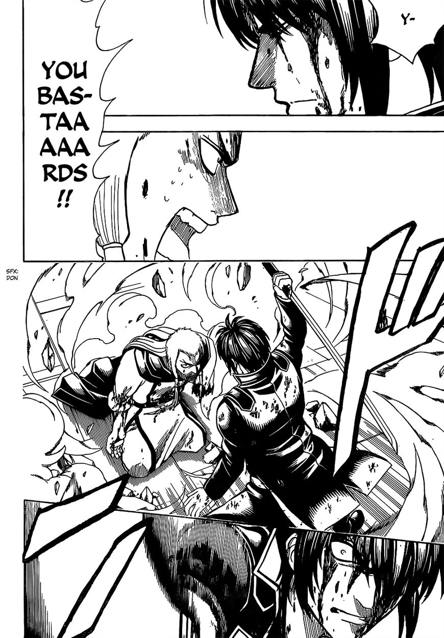 Gintama Chapter 647 page 2 - Chapter 647 : Beyond the Dream