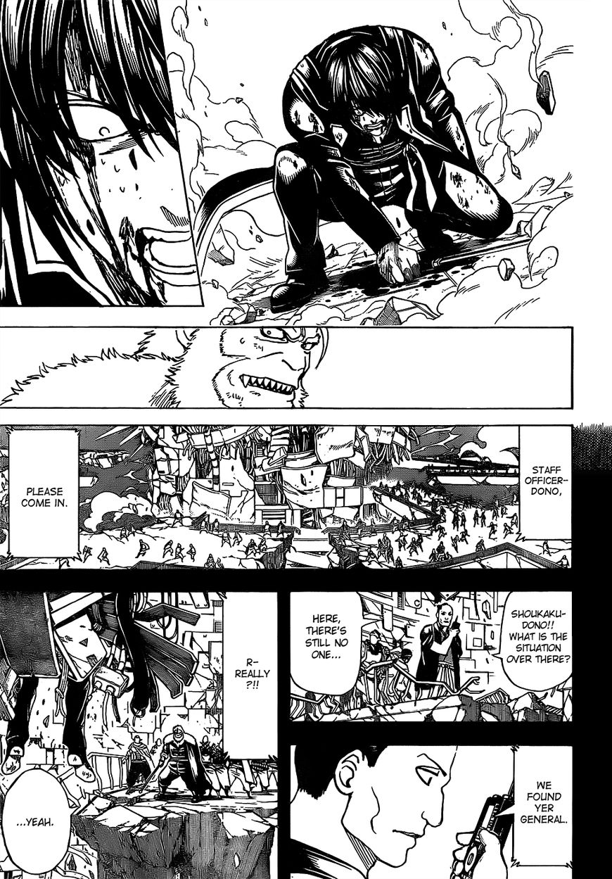 Gintama Chapter 647 page 5 - Chapter 647 : Beyond the Dream