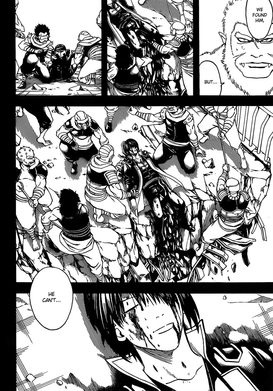 Gintama Chapter 647 page 6 - Chapter 647 : Beyond the Dream