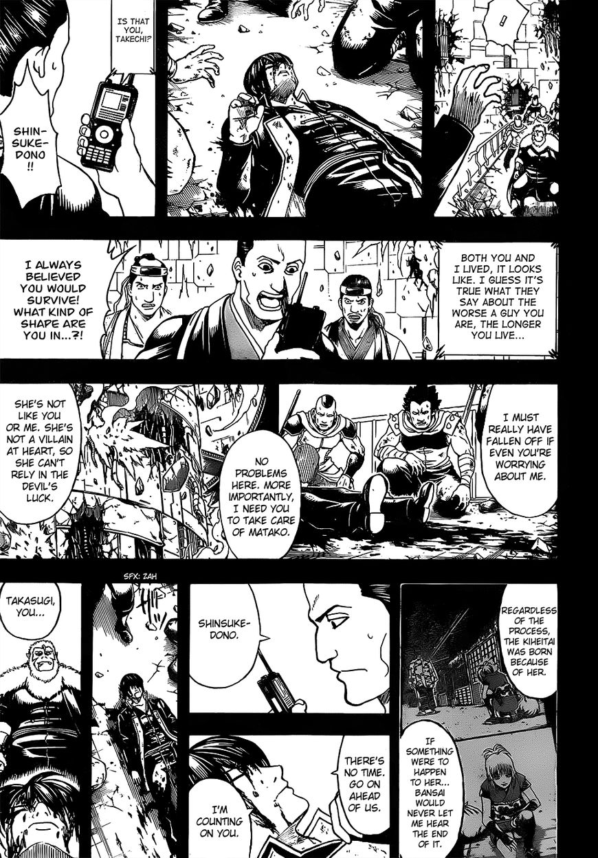 Gintama Chapter 647 page 7 - Chapter 647 : Beyond the Dream