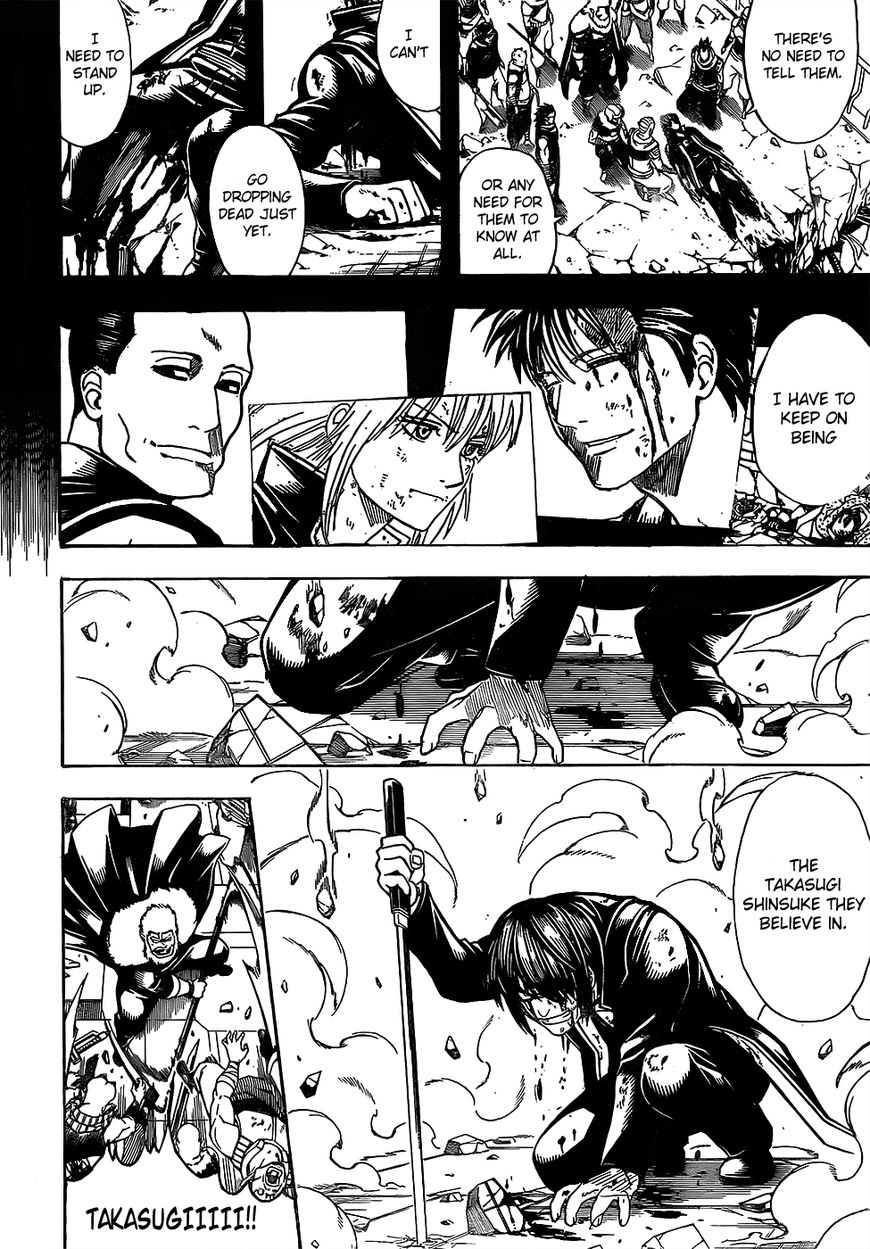 Gintama Chapter 647 page 8 - Chapter 647 : Beyond the Dream