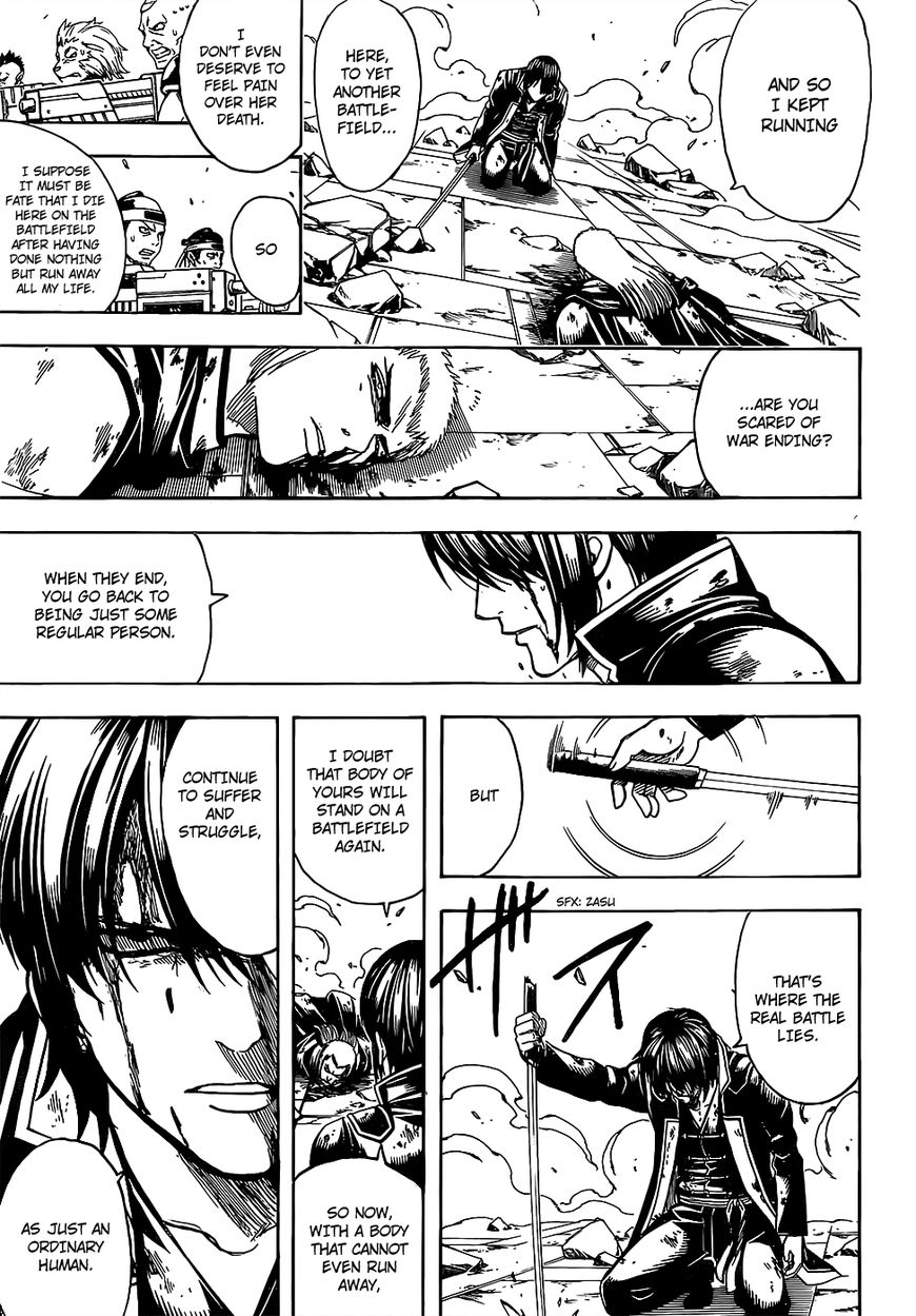 Gintama Chapter 648 page 11 - Chapter 648 : The True Battlefield