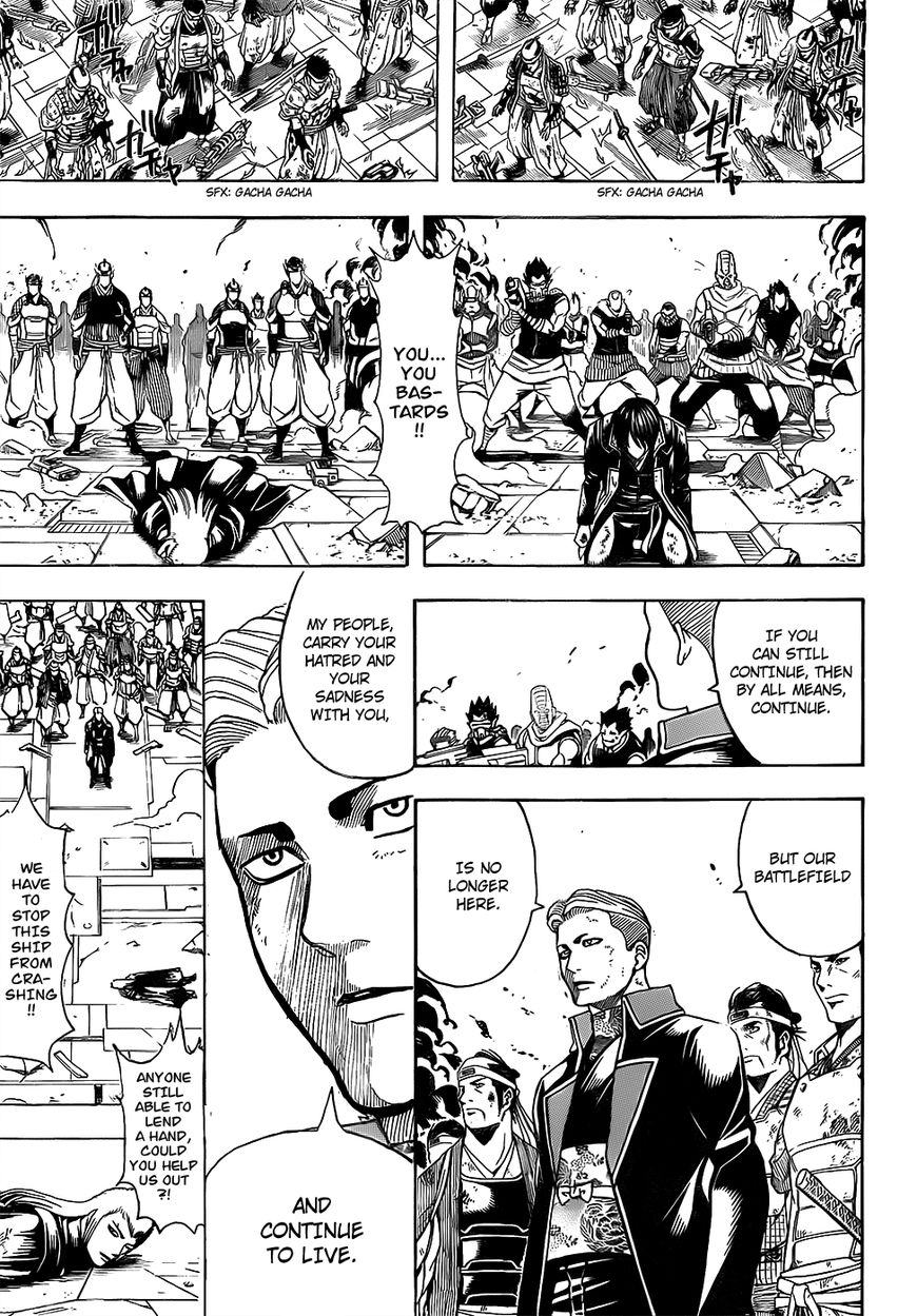 Gintama Chapter 648 page 13 - Chapter 648 : The True Battlefield