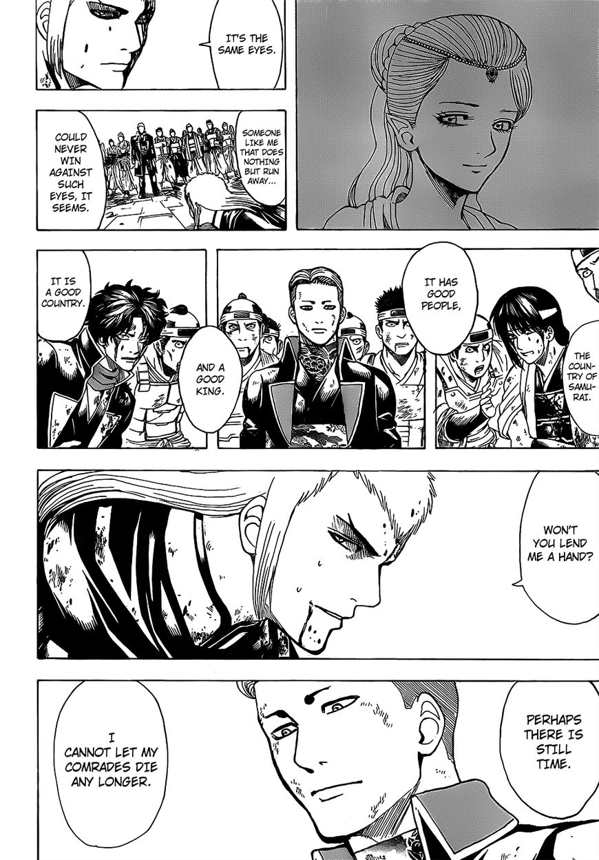 Gintama Chapter 648 page 14 - Chapter 648 : The True Battlefield