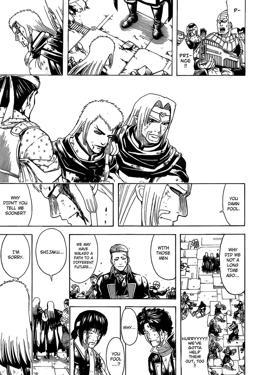 Gintama Chapter 648 page 15 - Chapter 648 : The True Battlefield