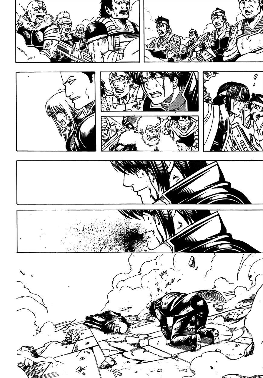 Gintama Chapter 648 page 2 - Chapter 648 : The True Battlefield