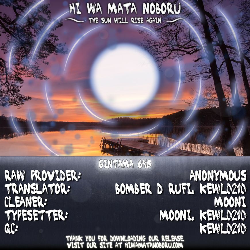 Gintama Chapter 648 page 20 - Chapter 648 : The True Battlefield