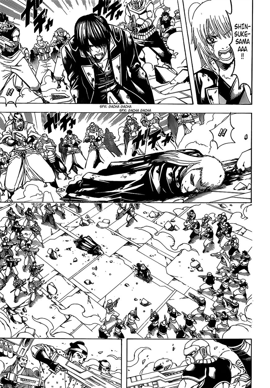 Gintama Chapter 648 page 3 - Chapter 648 : The True Battlefield