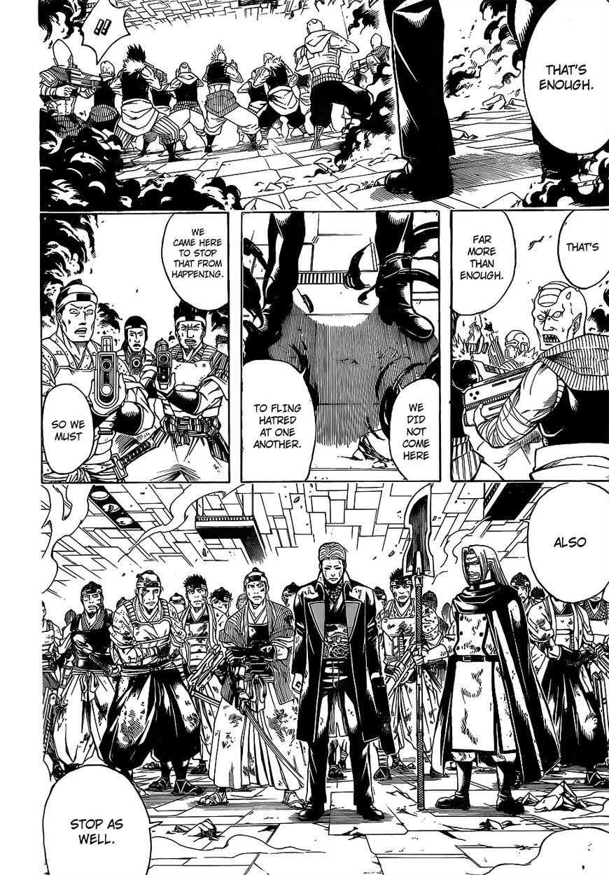 Gintama Chapter 648 page 4 - Chapter 648 : The True Battlefield