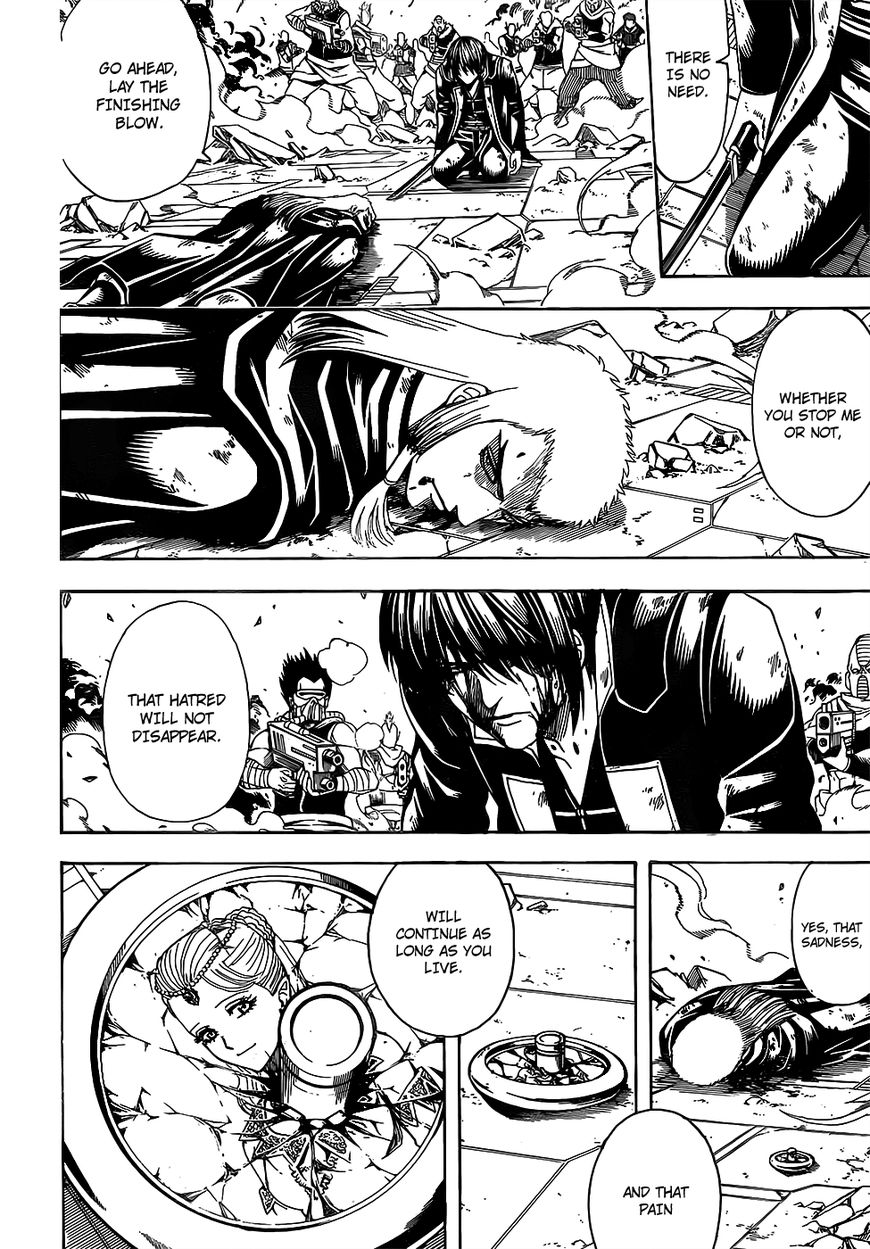 Gintama Chapter 648 page 6 - Chapter 648 : The True Battlefield