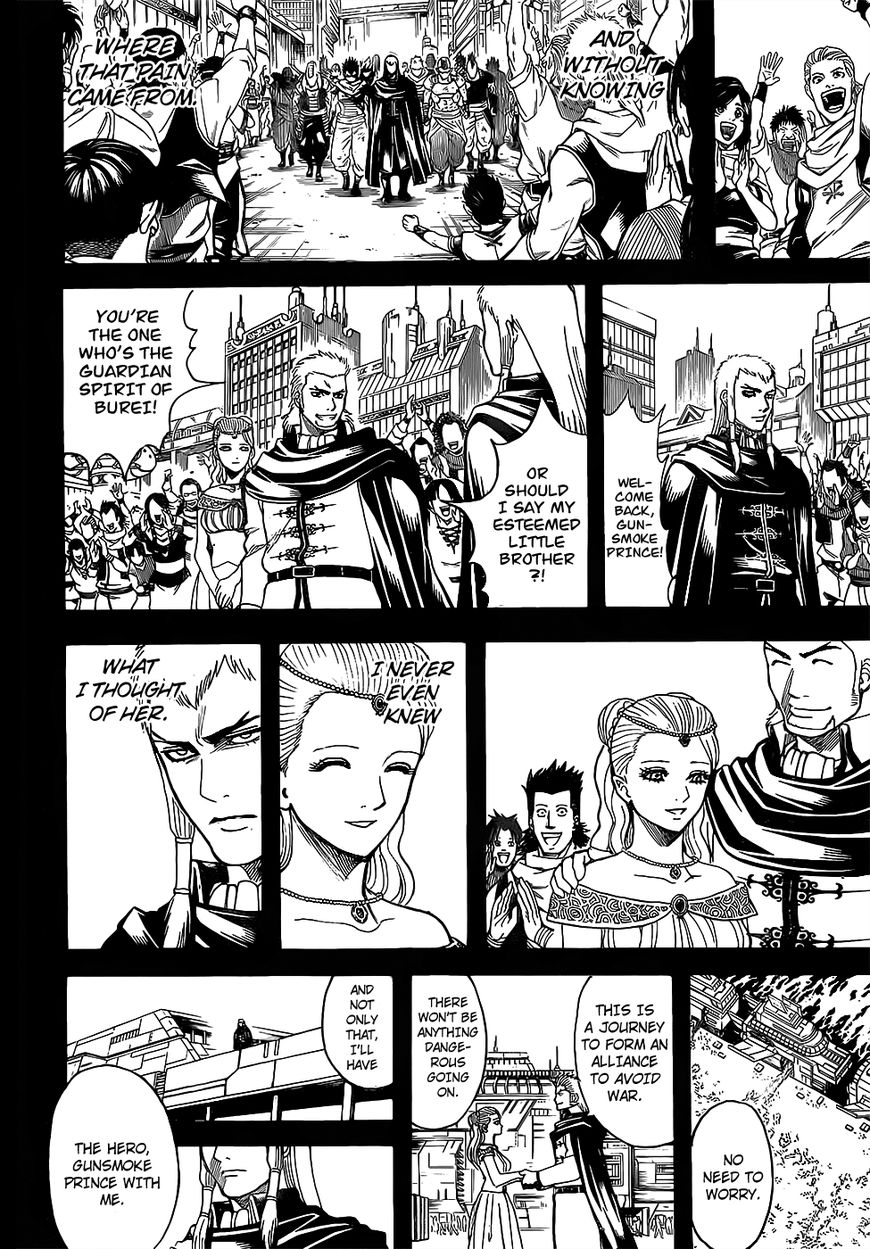 Gintama Chapter 648 page 8 - Chapter 648 : The True Battlefield