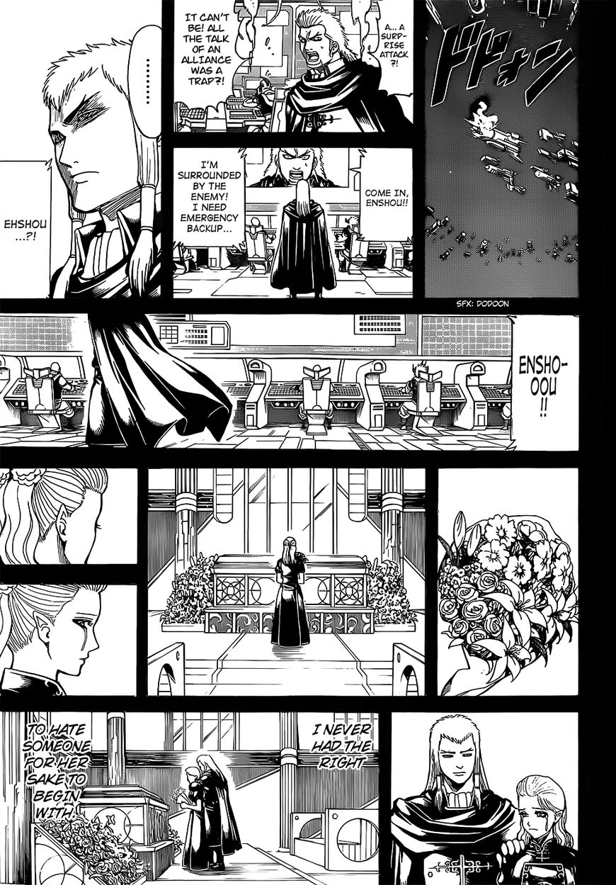Gintama Chapter 648 page 9 - Chapter 648 : The True Battlefield