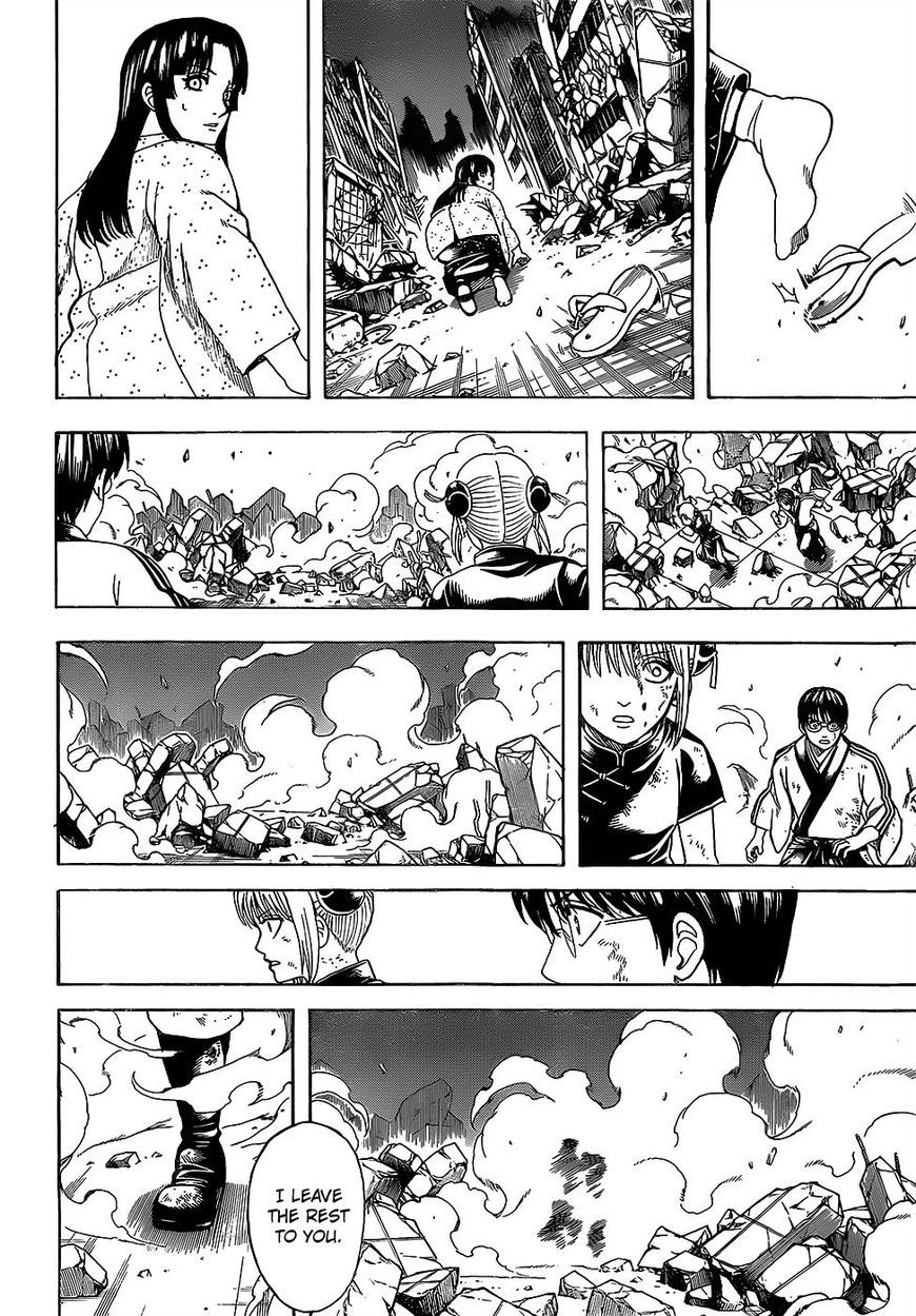 Gintama Chapter 649 page 12 - Chapter 649 : The Many Kings