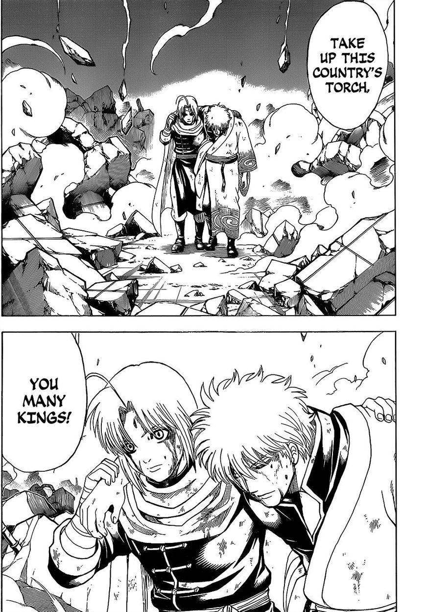 Gintama Chapter 649 page 13 - Chapter 649 : The Many Kings