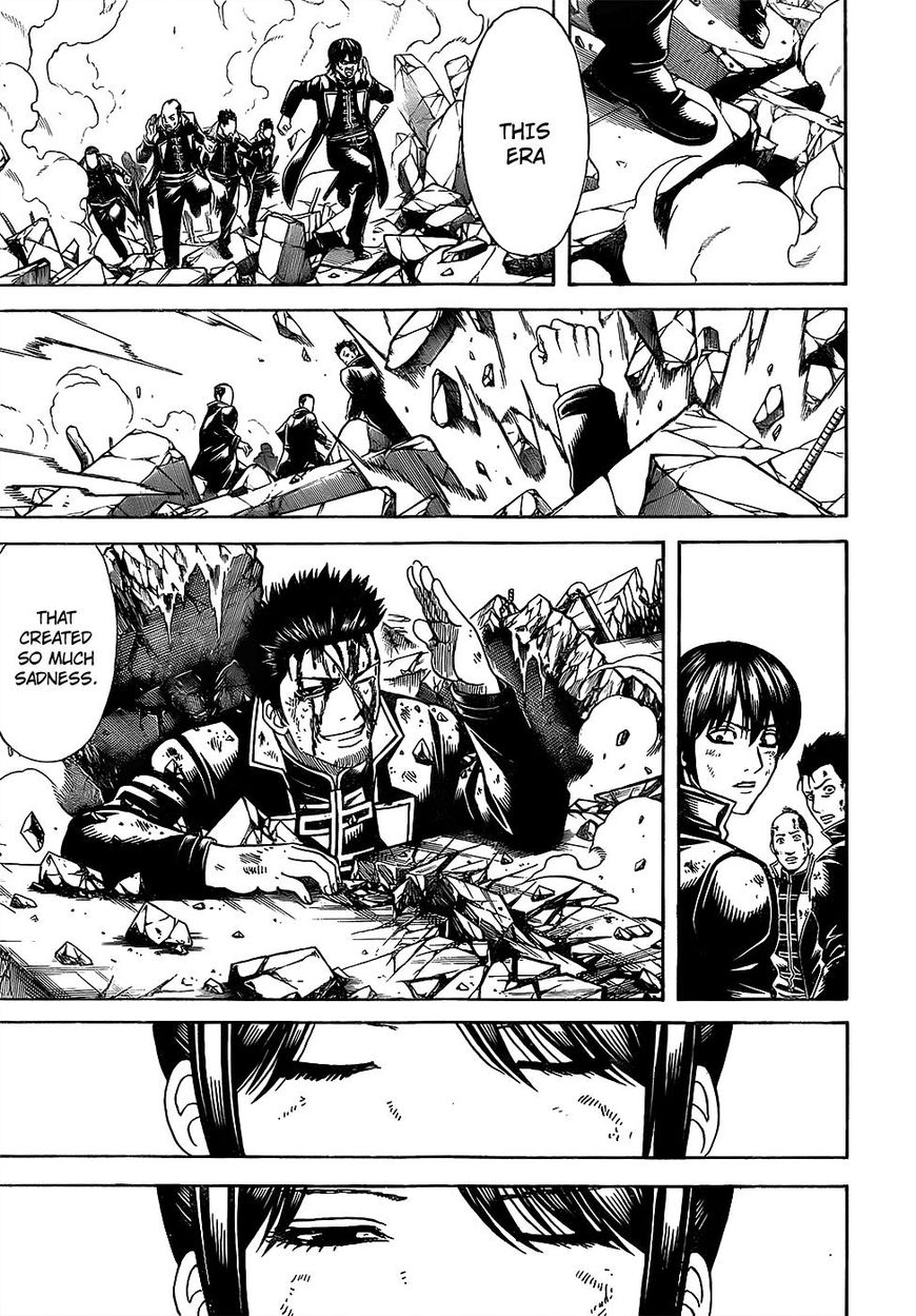 Gintama Chapter 649 page 15 - Chapter 649 : The Many Kings