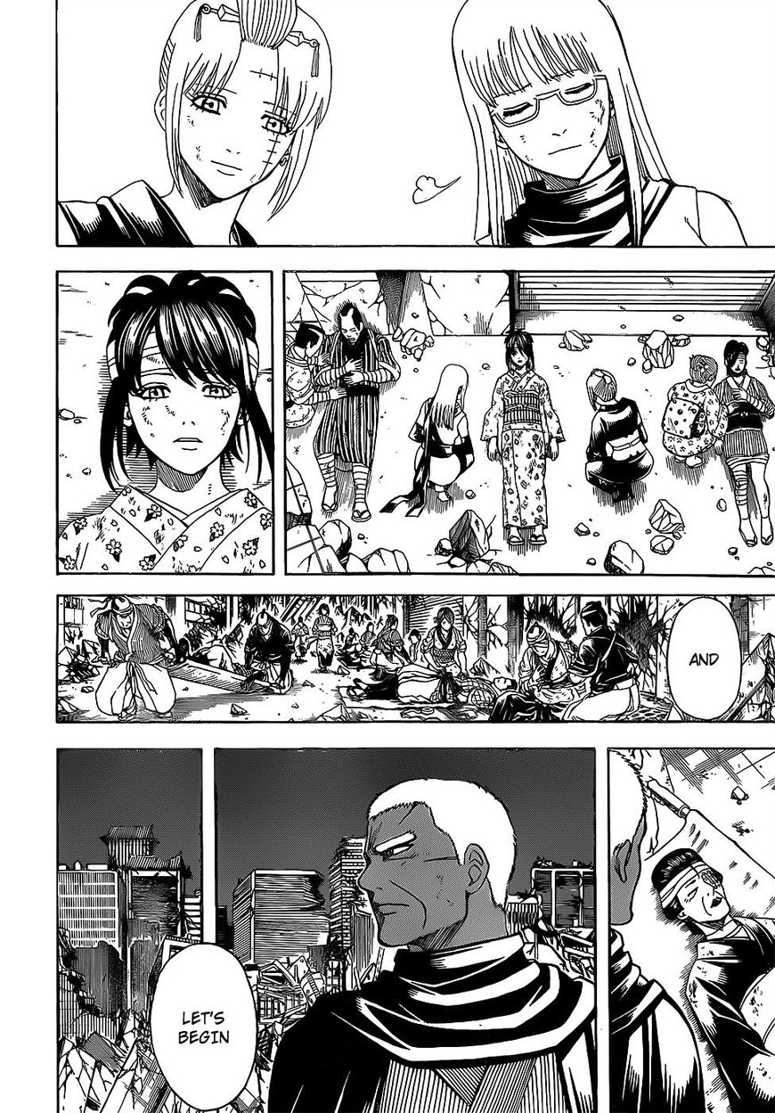 Gintama Chapter 649 page 16 - Chapter 649 : The Many Kings