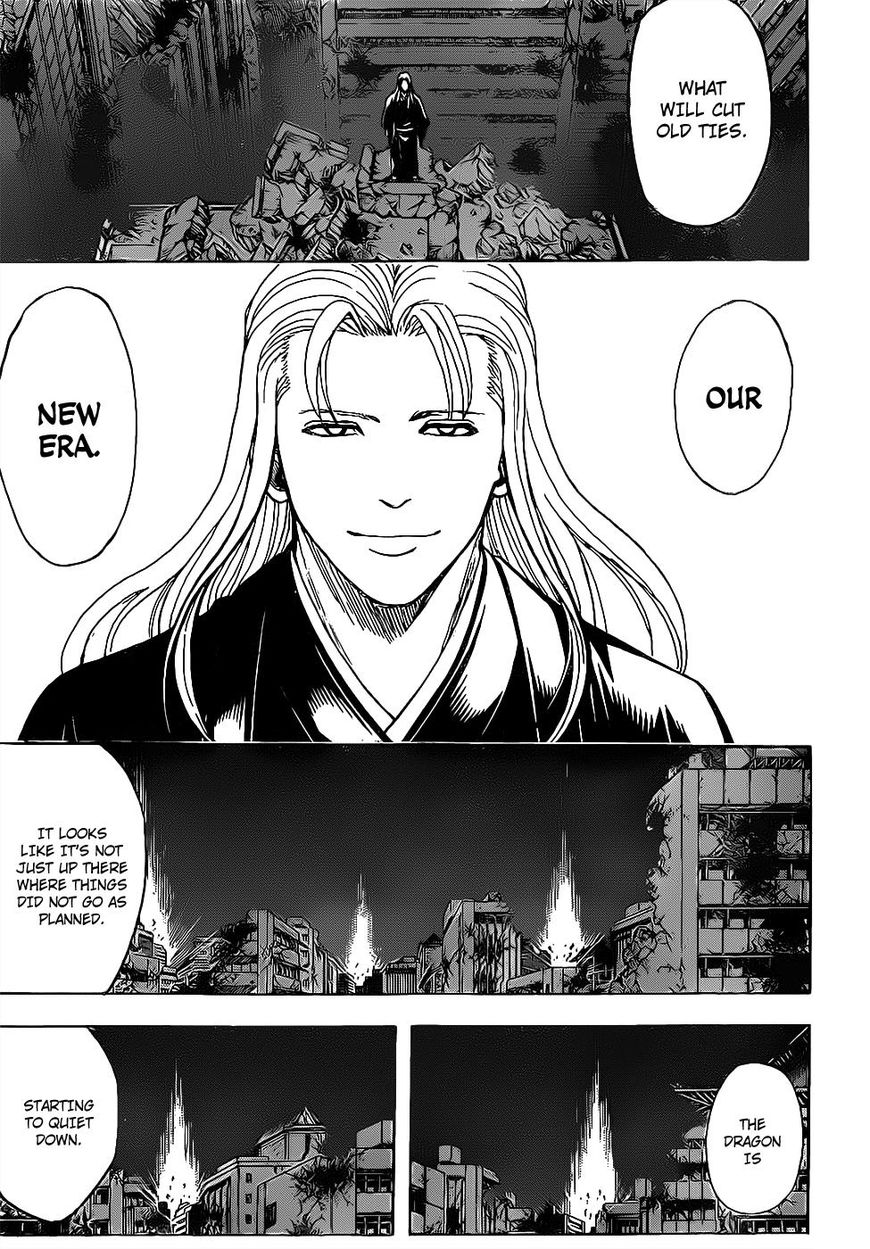 Gintama Chapter 649 page 17 - Chapter 649 : The Many Kings