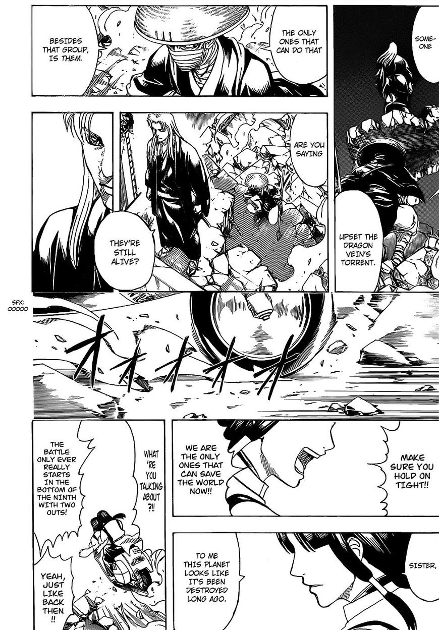 Gintama Chapter 649 page 18 - Chapter 649 : The Many Kings