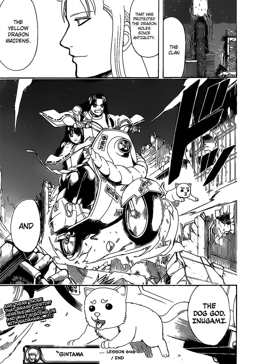 Gintama Chapter 649 page 19 - Chapter 649 : The Many Kings